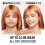 Rimmel Rimmel Glow Stick Highlighter - 002 Bold 6