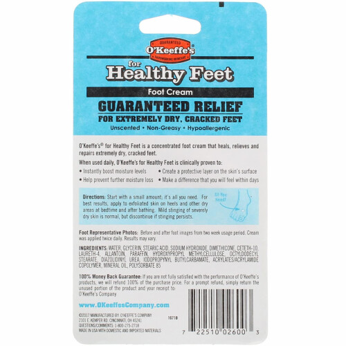 Crème Pour Pieds Sains O'Keeffe's, 2,7 oz 2