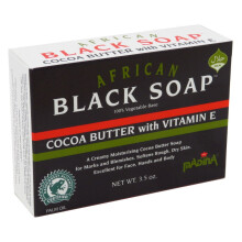Savon Noir Africain Madina Beurre de Cacao avec Vitamine E, 100g (Pack de 6)