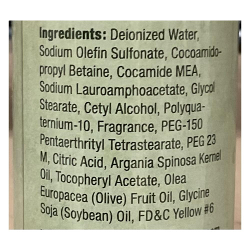 Hollywood Beauty Argan Shampoo 12 Oz 2