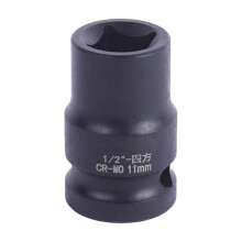 Multiple Size Effect Port Link With Secure Clamping-11MM