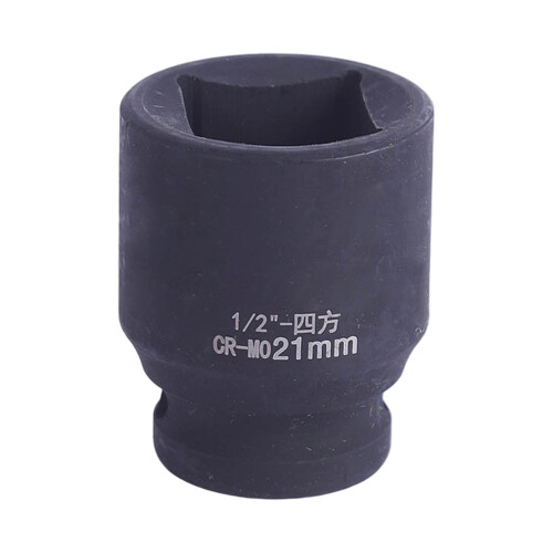 Multiple Size Against Slip Port Set with Rustproof Finish-21MM