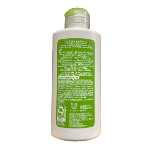 Bruder Hidratante Rico Replenishing Simples, 4.2oz, Pacote de 2 1
