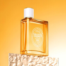 Sttes Perfume 602# (Sol Radiante) - Eau de Parfum 100ml (3.4fl oz) Aroma de Caramelo e Baunilha