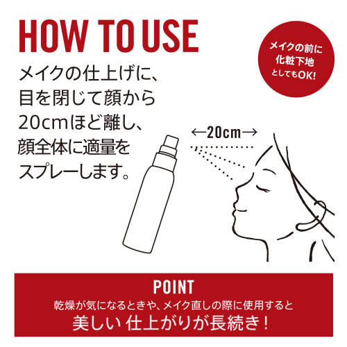 Rimmel Rimmel London Insta 2-in-1 Primer and Setting Spray, 100 ml 2