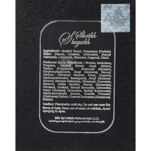 LATTAFA Sheikh Al Shuyukh Black 50ml EDP (Eau De Parfum) 2