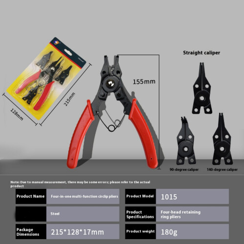 4 In 1 Multifunction Snap Rings Pliers Set With-Yellow 2
