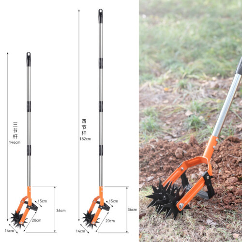 Multiple Angle Gardening Cultivator Tiller Cultivator-Section 3 2