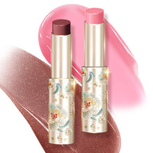 CATKIN Glanzende Lippenbalsem Ultra Hydraterende Glow Lip Getinte Jelly Mollige Smeltende Balsem Shea Butter Reparatie Verzachtend voor droge lippen