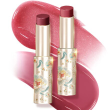 CATKIN Glanzende lippenbalsem Ultra hydraterende Glow Lip Getinte Jelly Mollige smeltende balsem Shea Butter Reparatie Kalmerend voor droge lippen Me