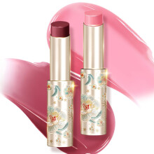 CATKIN Balsamo per labbra lucido Bagliore ultra idratante Labbra colorate Gelatina Balsamo fondente carnoso Burro di karit? Riparatore lenitivo p