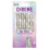 Ardell Ardell Nail Addict Chrome Eclipse Press On Nails Short Round Shape Nail Kit 1-Pack 1