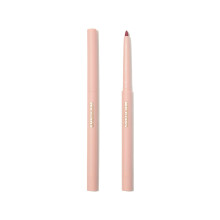 SHEGLAM Matita per labbra Matita opaca cremosa Alto pigmento Non facile da sbiadire Contorno opaco liscio come la seta Tinta per trucco labbra-Fu