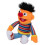 GUND Gund Sesamstraat 6,5" Ernie Beanbag Pluche 3
