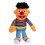 GUND Gund Sesamstraat 6,5" Ernie Beanbag Pluche 4