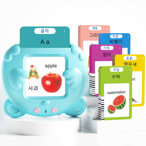 Flash Card Bilingue Coreano e Inglese per Bambini, 510 Parole per Apprendimento