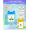Flash Card Bilingue Coreano e Inglese per Bambini, 510 Parole per Apprendimento 3