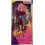 JEM en de Hologrammen 30 cm modepop 1