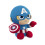 Ty Ty Marvel Captain America Beanie 6" Plush Toy 2