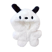 niannyyhouse 10 cm ~ 15 cm 20 cm 40 cm pluche poppenkleding puppy rompertjes outfit poppenaccessoires aankleden (wit 10 cm ~ 15 cm)