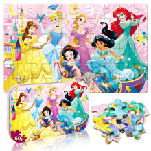 60-delige kinderpuzzels Puzzel voor kinderen in de leeftijd van 5 6 7 8 9 10 11 12 Jongens en meisjes Speelgoedpuzzels