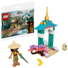 Lego 30558 Disney Raya (Laya en het Drakenkoninkrijk)