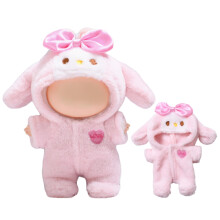 Conjunto de Roupas para Bonecas de 17cm, Adorável Macacão Estilo Animal (Rosa, Sem Boneca Inclusa)