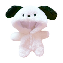niannyyhouse 10cm ~ 15cm 20cm 40cm Pehmo Nukke Vaatteet Puppy Onesies Asusteet Nuket Asusteet Pukeutuminen (valkoinen 20cm)