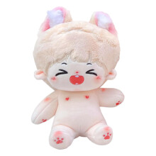 niannyyhouse konijnenoren jongen gevuld lichaam 20cm pluche pop draagbare kleding (10-met skelet)
