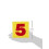 Learning Resources LEARNING RESOURCES LER0412 GIANT SOFT CUBES NUMERAL-2/PK 5 SQUARE 4