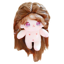 niannyyhouse 20 cm pluche pop karamel steil haar meisje humano?e gevuld lichaam draagbare kleding aankleden geschenken (4-met skelet)
