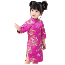 Hooyi Girl's Chinese Peony Rose Qipao Halv?rmet Cheongsam Bryllupsprinsesse F?dselsdagsfest kostumekjole Hot Pink XX-Small