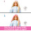 Barbie Barbie Cutie Reveal Cute Tees - Lamb 4
