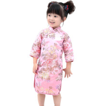 Vestido Chinês para Meninas Hooyi Qipao Rosa Peônia Manga Curta Festa Aniversário (Rosa, 2)
