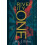 River City One by John J. Waters Paperback Book 1