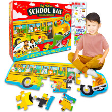 T.S. Shure Jumbo School Bus Floor Puzzle Set - Paquete con pegatinas gigantes de rompecabezas de piso y ms | Juego de rompecabezas de autobs es