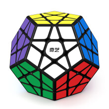 Megaminx Cube, Roxenda 3x3x3 Pentagon Speed Cube Dodecaëder Puzzel Speelgoed (Zwart)