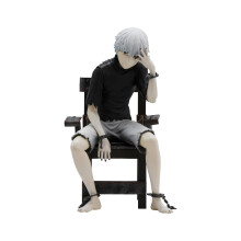 Abysse Corp Tokyo Ghoul Kaneki Action Figure in PVC stampato in scala 1:10 in confezione regalo