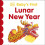 Babys First Lunar New Year by DK Other Book 1