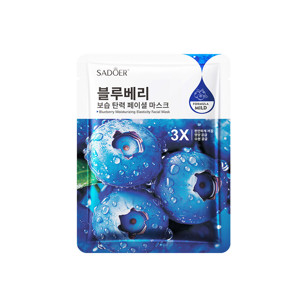 (Blueberry) Moisturizing Mask SADOER Moisturizing and Rejuvenating Mask