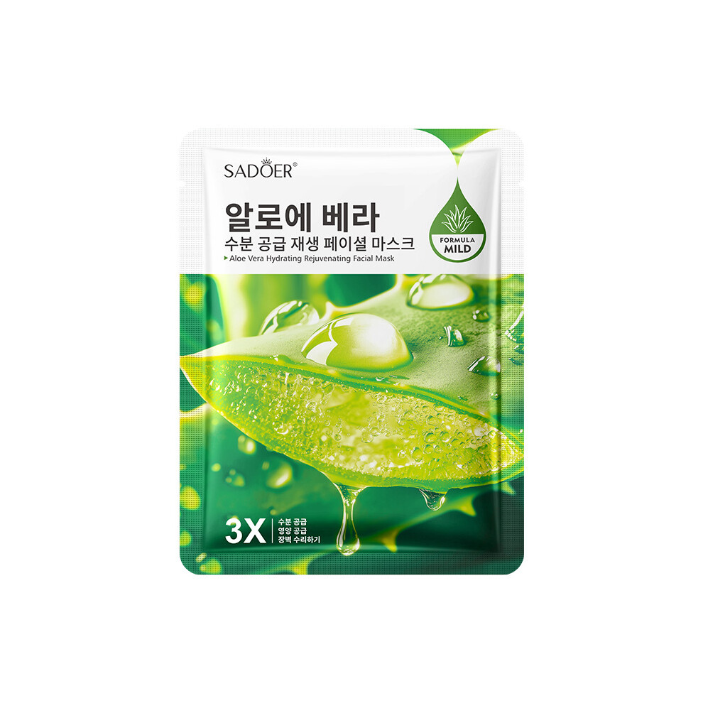 (Aloe vera) Moisturizing Mask SADOER Moisturizing and Rejuvenating Mask