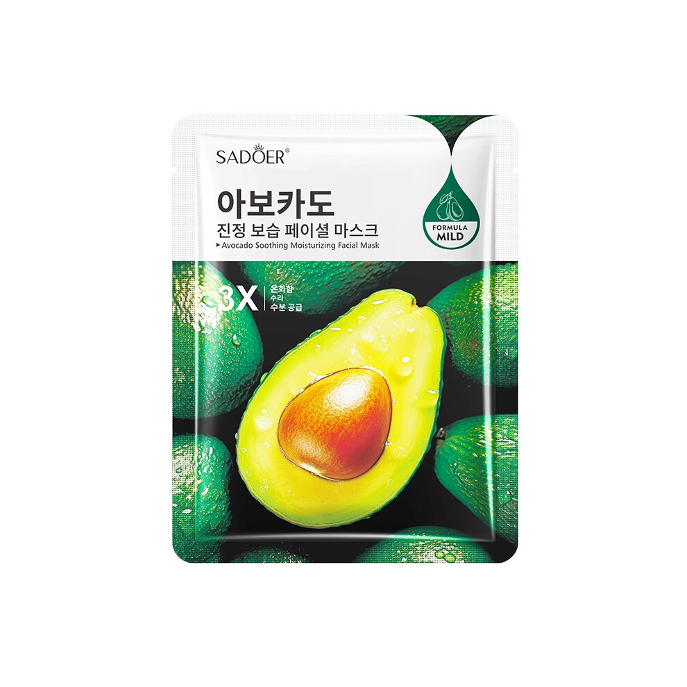 (Avocado) Moisturizing Mask SADOER Moisturizing and Rejuvenating Mask