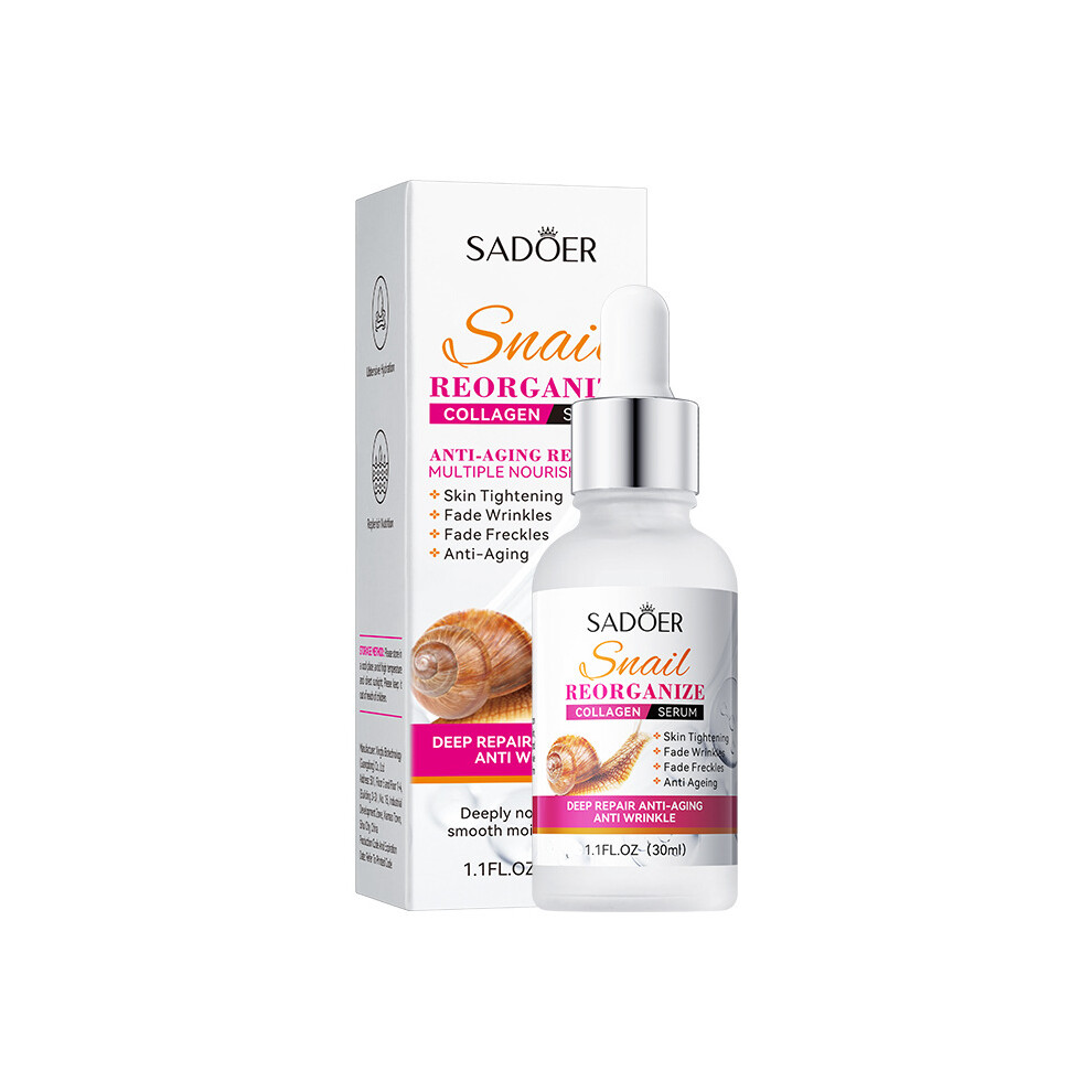 (30ml) Essence SADOER delicate moisturizing and moisturizing
