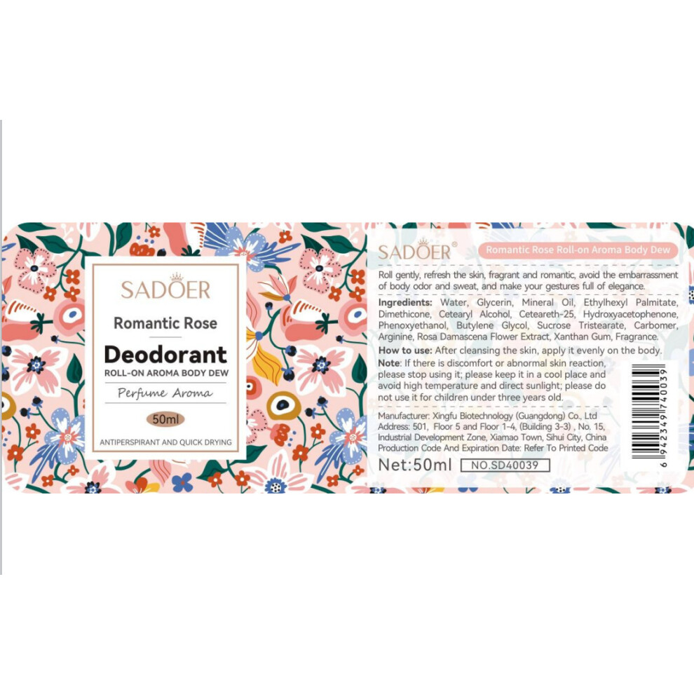 (Romantic Rose 50g) Antiperspirant SADOER roll-on deodorant roll-on portable fragrance