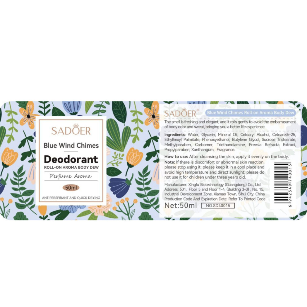 (Orchid wind chime 50g) Antiperspirant SADOER roll-on deodorant roll-on portable fragrance