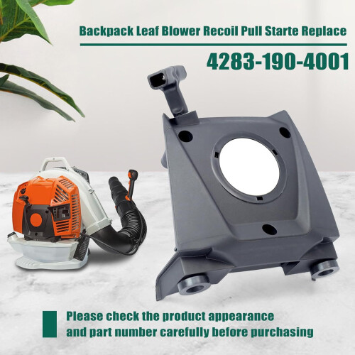 Durable Recoil Mechanism Designed For BR800 Backpack Leaf Blower 2
