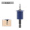 Countersink Drill Bits With Depth Stop Hex Shank Hole-8x3.2 5