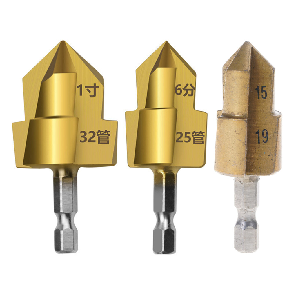 Lifting Stepped Drill Bit Hexagon Shank Water Pipe-3Pcs 7696000243719