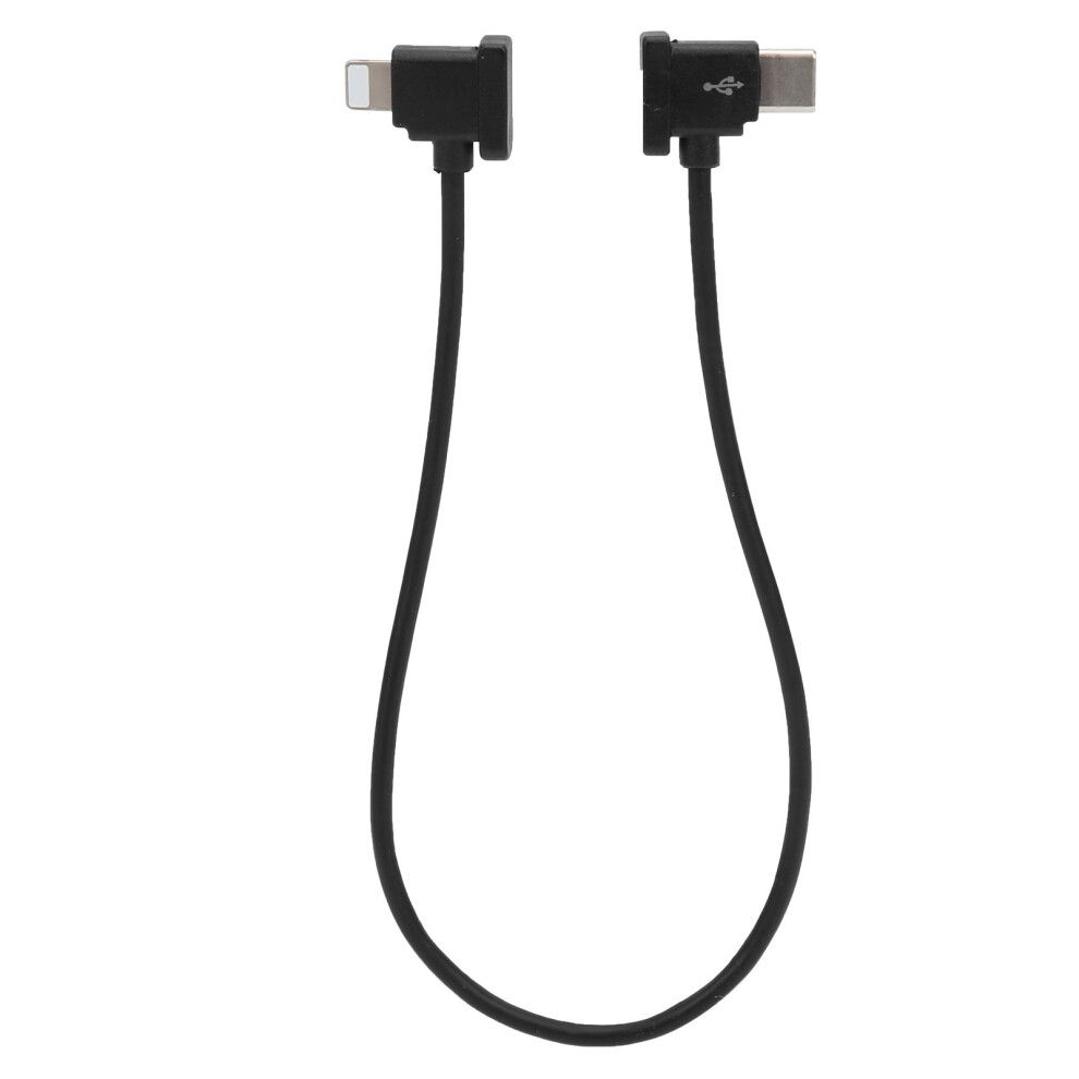 (for IOS) 30cm TypeC Data Cable for Mavic Air 2 Android IOS-image-OPC-PMXDZQ2-NEW