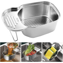 Filtro di scarico per lavello in acciaio inox, ottima filtrazione anti-intasamento, raccoglitore di residui alimentari per lavelli a doppia vasca di